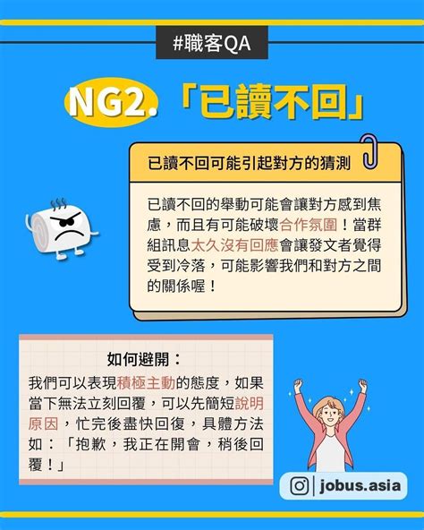 問米禁忌|問米禁忌？這些禁忌千萬別踩！